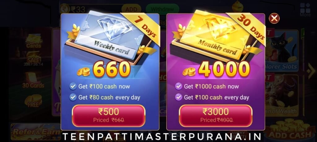 Weekly and Monthly Card Features in Teen Patti Master