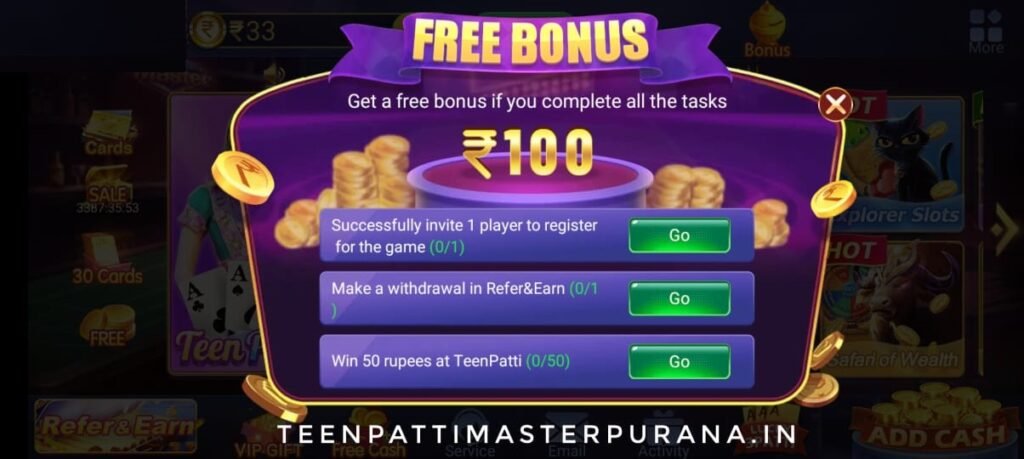 Free Bonus