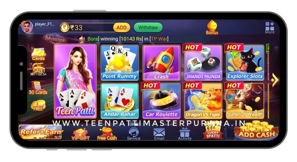 Supported Games in Teen Patti Master Golden India 2024 